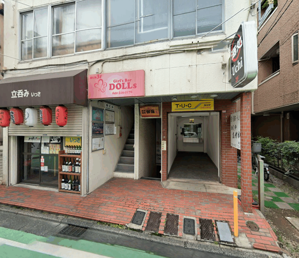 分倍河原駅徒歩1分の居抜き物件