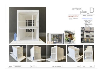 西日暮里駅徒歩10分の居抜き物件

