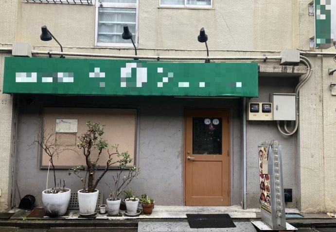 【川口市・西川口駅徒歩2分】西口出てすぐの居酒屋居抜き物件！飲食需要の高いエリアで、視認性に優れた１階路面