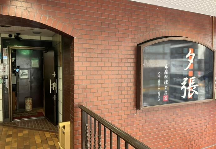 【新宿区・新宿駅徒歩9分】人気エリアで看板も大きく出せるので視認性良好◎歌舞伎町エリアのスナック居抜き物件！