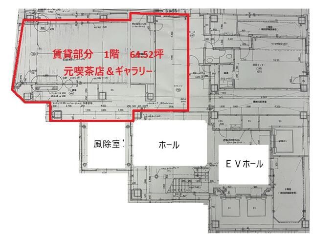 【神戸市中央区・中埠頭駅徒歩1分】駅近・50.93坪！飲食店可・24時間利用可・大型エレベーター完備