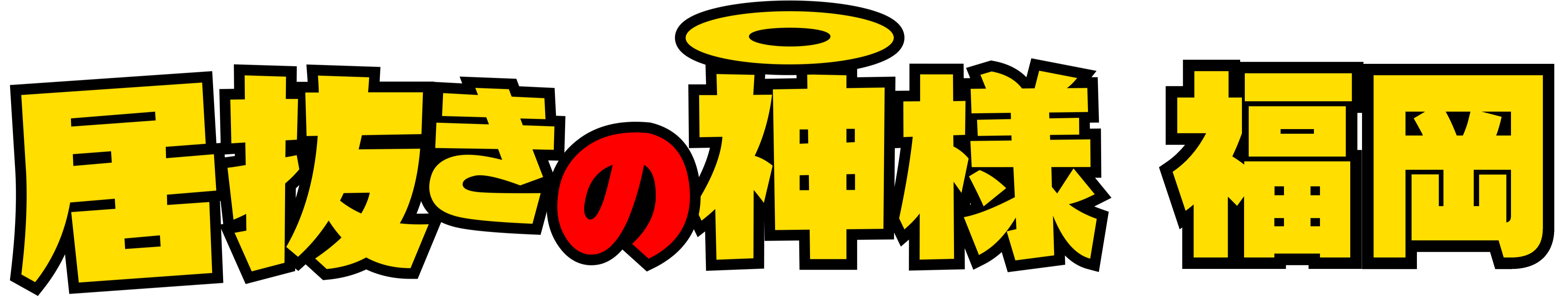 ロゴ画像