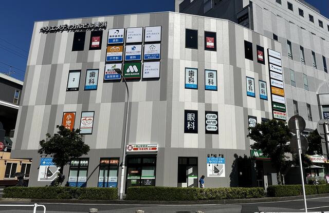 稲毛海岸駅の飲食店物件