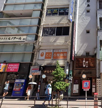 新宿駅のラーメン店居抜き物件