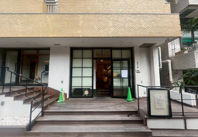 池尻大橋駅の居酒屋の居抜き物件