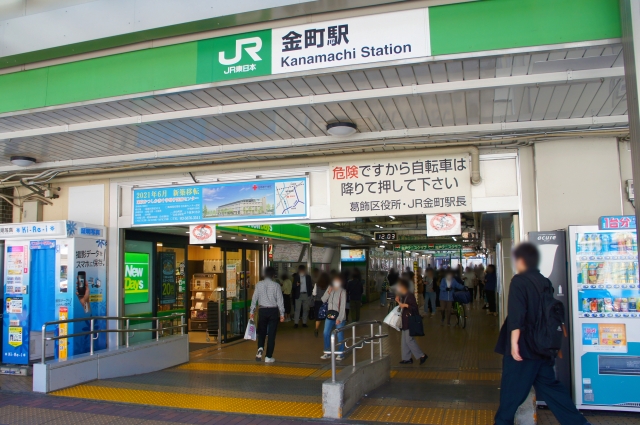 JR金町駅の北口