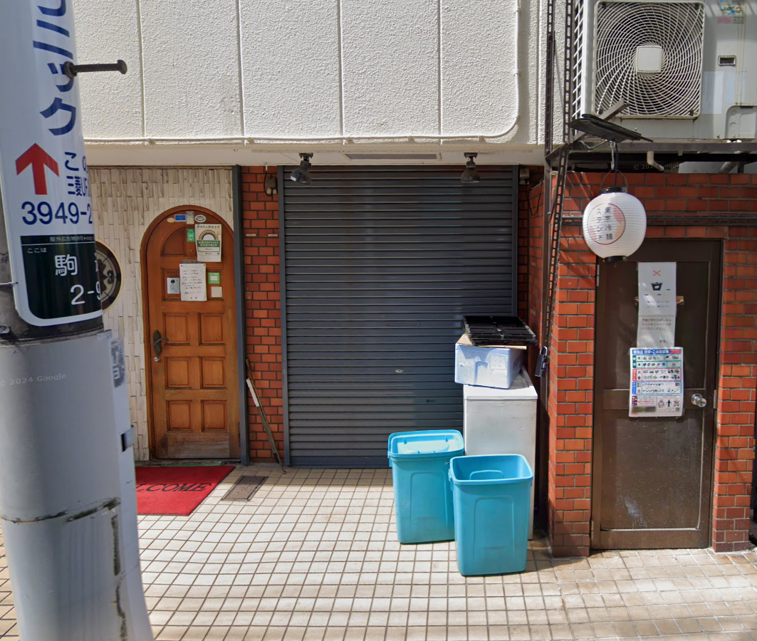 駒込駅の路面ラーメン店居抜き店舗