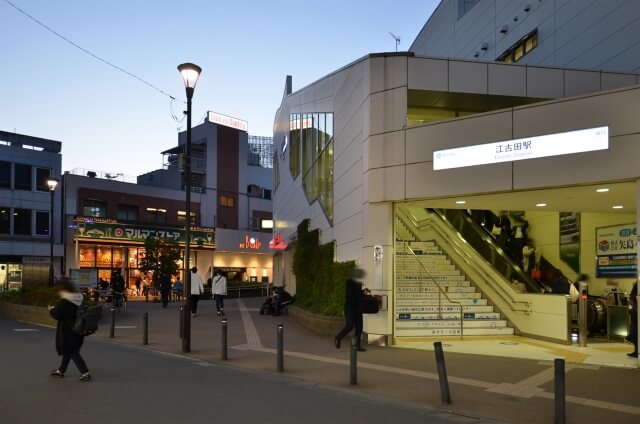 江古田駅南口前