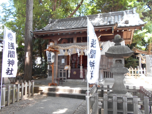 江古田浅間神社