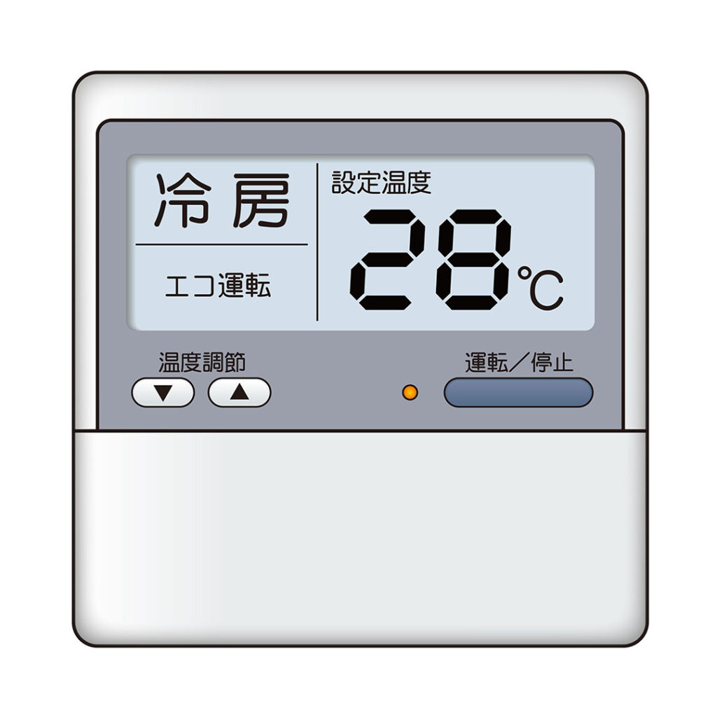 空調の設定を見直す