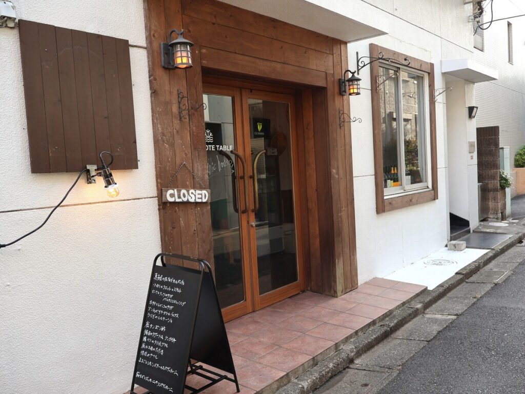 居抜き物件を活用した楠野氏の経験とこだわりが詰まった「ジャパニーズパブリックハウス」