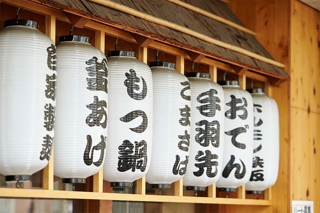 居酒屋で外観が重要視される理由