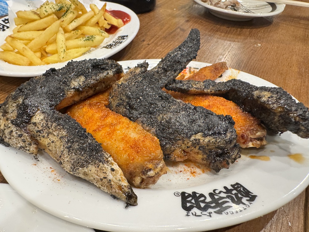 酔っ手羽の手羽先