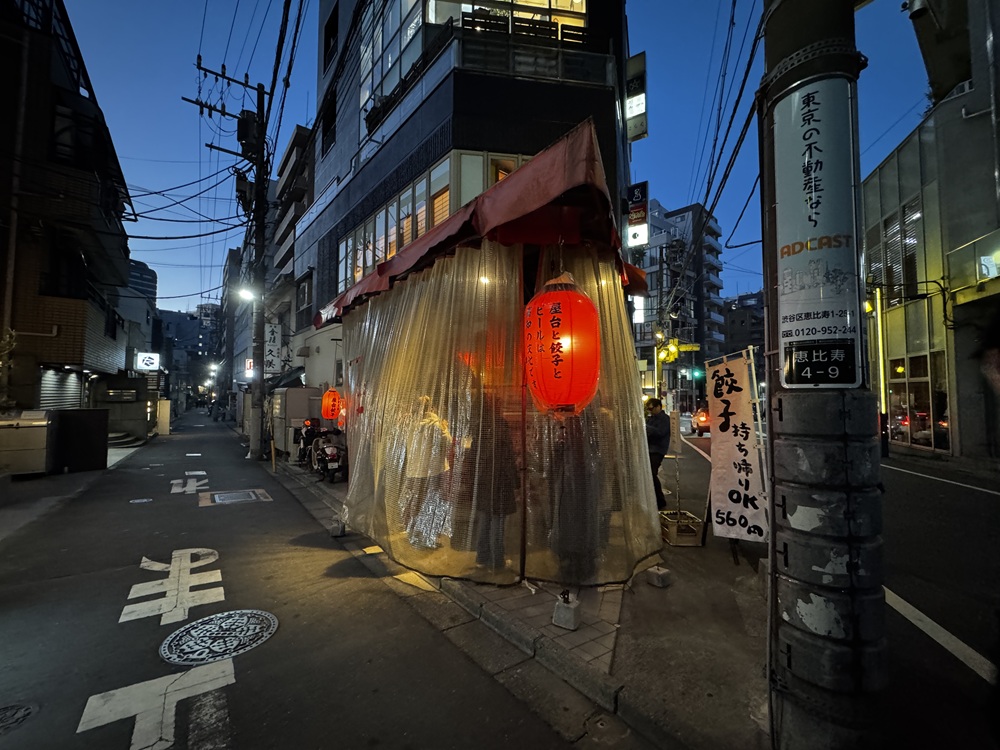 北海道しゃぶしゃぶ ポッケまでの路地風景