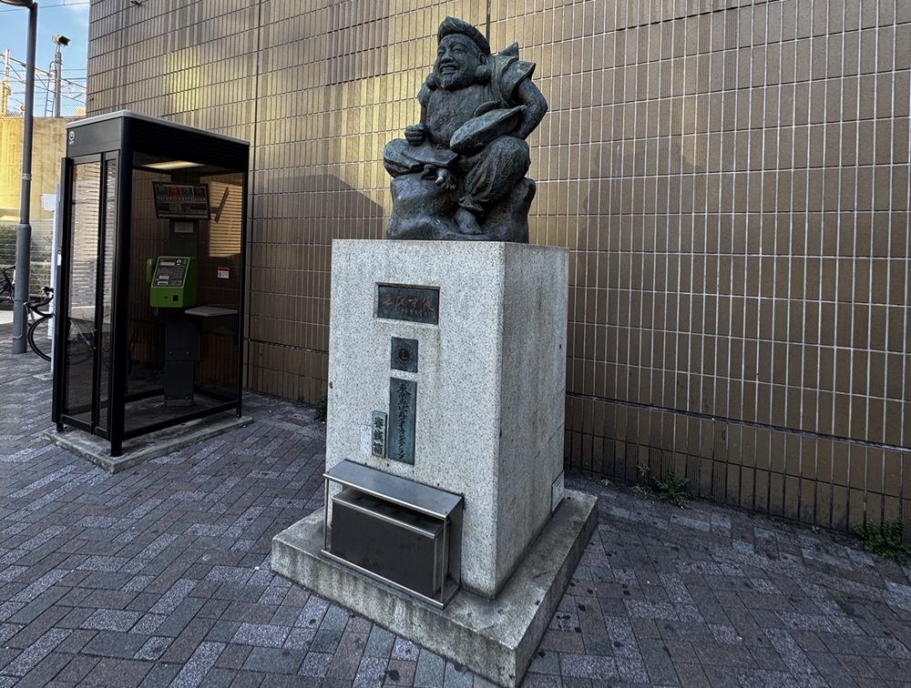 恵比寿駅のシンボル