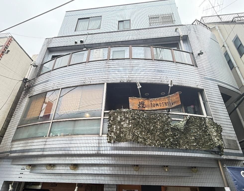 新着お知らせ画像