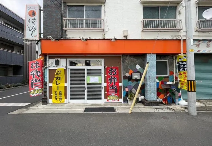 西川口駅の中華居抜き物件