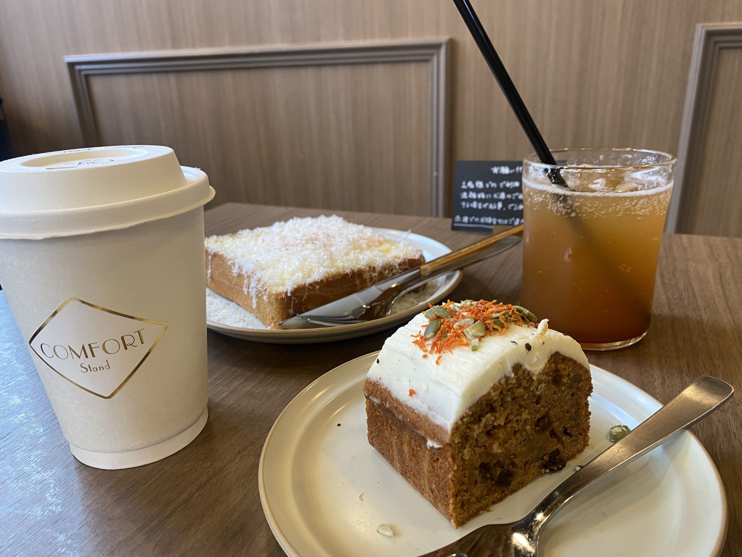 新着お知らせ画像