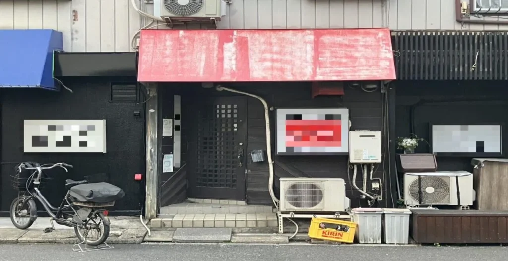 西川口駅の居酒屋居抜き物件