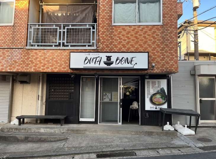 新着お知らせ画像