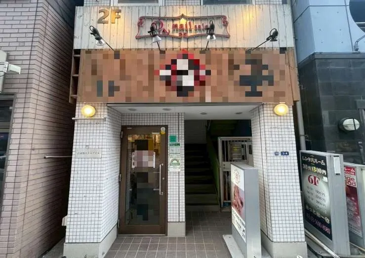 錦糸町駅のラーメン居抜き物件