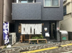 市川駅の居抜き物件