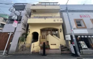 大塚駅のシーシャー居抜き物件