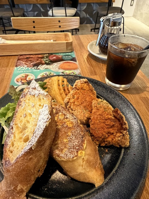 新着お知らせ画像