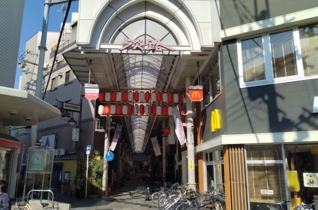 淡路本町商店街の入口