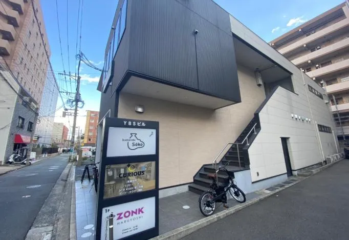 天神南駅の居酒屋物件