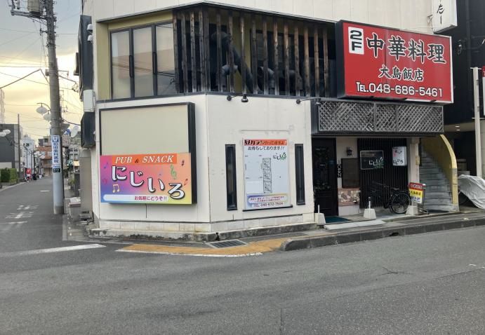 バー・スナックの居抜き物件・貸店舗・テナントの一覧 | 東京の居抜き 