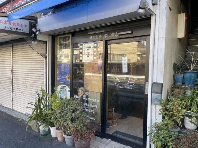 美容室・理容室の居抜き物件・貸店舗・テナントの一覧 | 東京の居抜き 