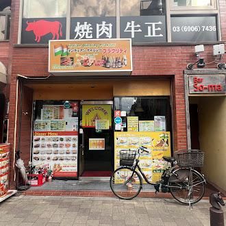 居抜き物件・貸店舗・テナントの一覧 | 東京の居抜き物件なら居抜きの神様