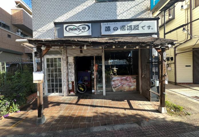 東京の居抜き物件なら居抜きの神様