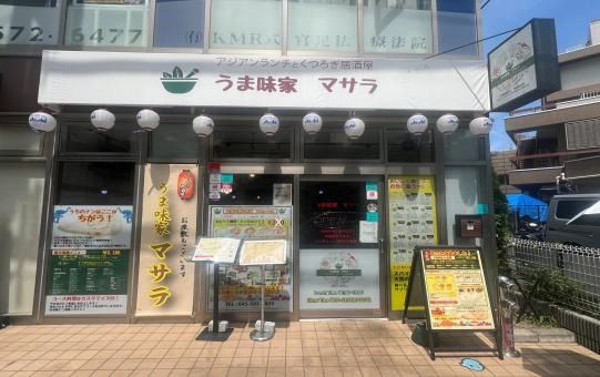 【JR中央線・国立駅徒歩4分】一橋大学近くのタイ料理・ネパール料理向け居抜き物件／営業制限なし／約 23.7坪