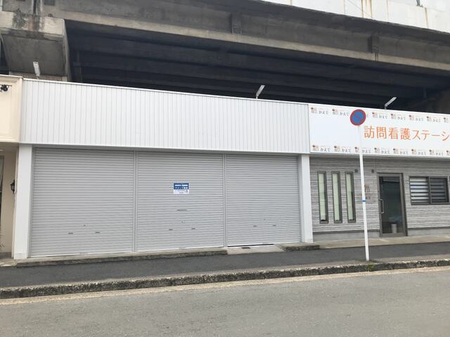 【⼤阪府⼋尾市】久宝寺⼝駅徒歩1分/家賃15万以下/1階路面店/スケルトン物件