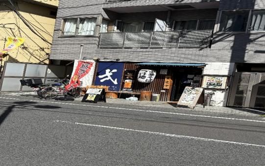 【さいたま市見沼区・東大宮駅徒歩1分】駅近で1階路面の飲食店が立ち並ぶラーメン居抜き物件／約13.3坪