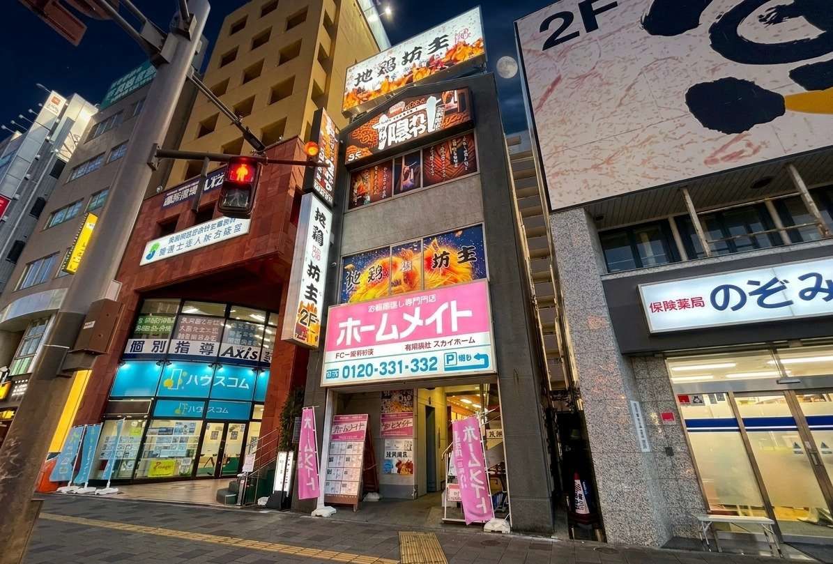 【一宮市・尾張一宮駅徒歩3分】駅前ロータリー面の25.1坪空中階店舗／【契約金0円】一宮駅前、視認性◎の大手立地・テナント物件！／約25.1坪