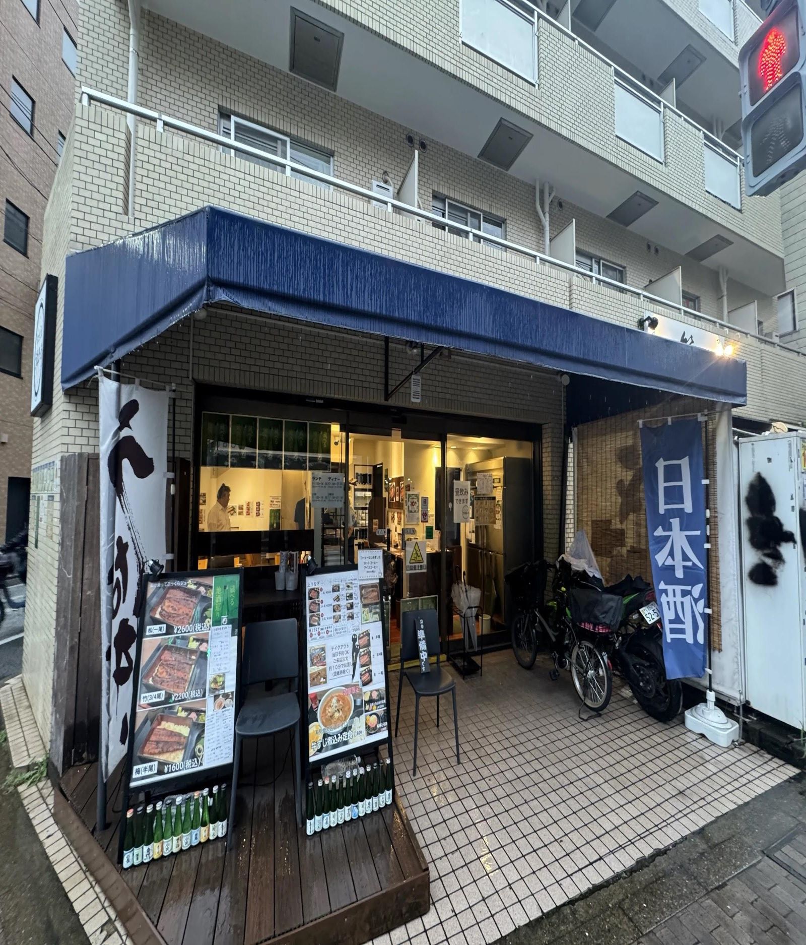 【世田谷区・用賀駅徒歩2分】用賀中町通り沿い角地のうなぎ店居抜き物件／約14.94坪