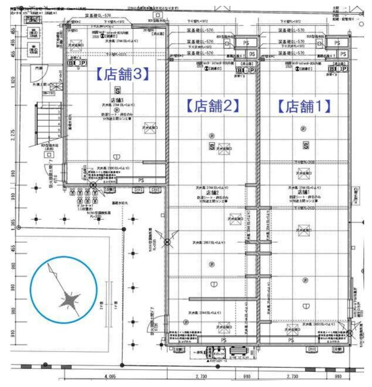 【世田谷区・経堂駅徒歩5分】視認性良好な1階店舗/角部屋/2025年築/飲食相談可能なスケルトン物件/7坪