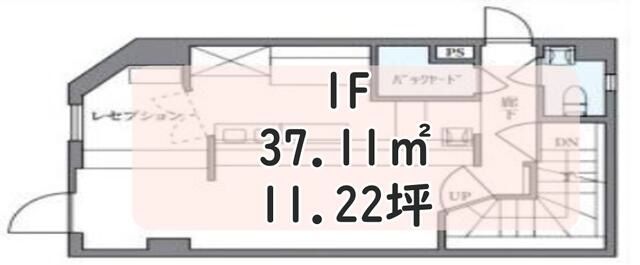 【中央区・新富町駅徒歩2分】東京メトロ有楽町｜11.23坪・飲食店可！角地で視認性良好なコンパクト店舗