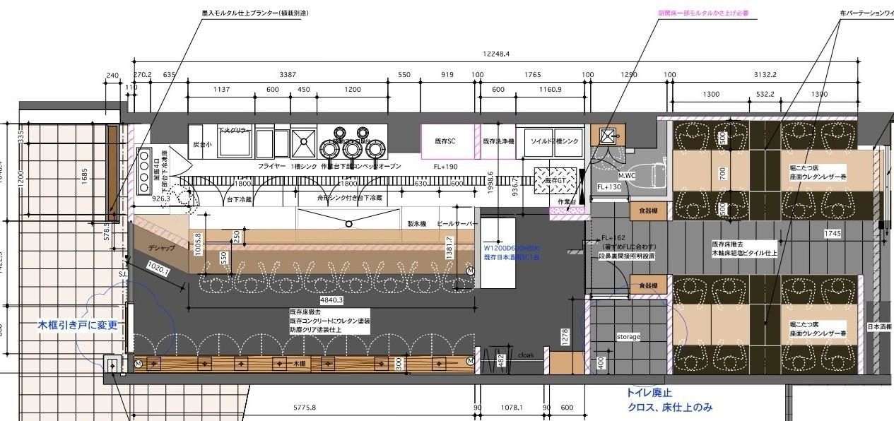 【京都市中京区・烏丸御池駅徒歩4分】人通りの絶えない京都中心部の1階路面店居抜き物件