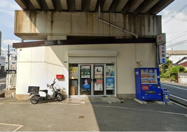 【北九州市】穴生駅徒歩3分/駅ちか/好立地/15万以下/1階路面店