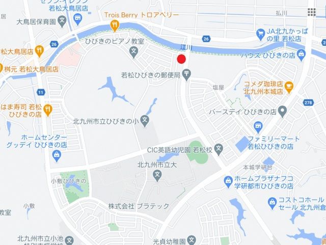 【北九州市・本城駅徒歩33分/ＪＲ筑豊本線】30.76坪・駐車場3台以上可！飲食店向けスケルトン物件