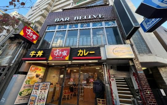 【台東区・鶯谷駅徒歩1分】駅前メイン通りの角地2階！／約30.34坪