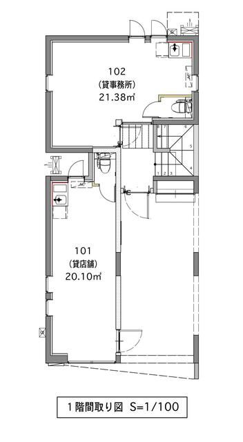 【名古屋市・庄内通駅徒歩3分】6坪・賃料7.7万円｜飲食可×24時間利用可の小箱物件