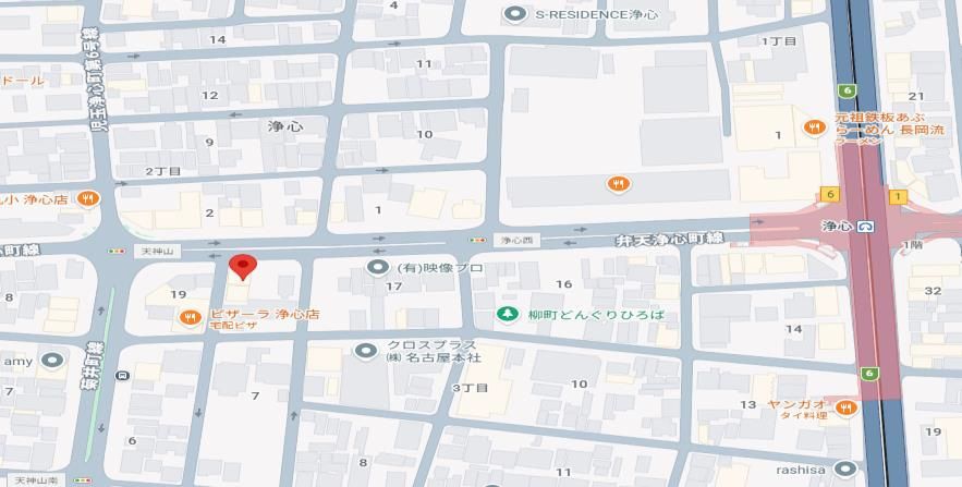 【名古屋市・浄心駅徒歩4分】1階路面×即営業OK！内装美麗立ち飲み居抜き物件