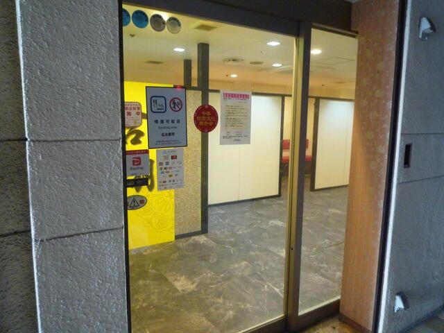 【名古屋市中区】新栄町駅徒歩5分！好立地 厨房広め 24時間利用可能◎中華屋居抜き物件