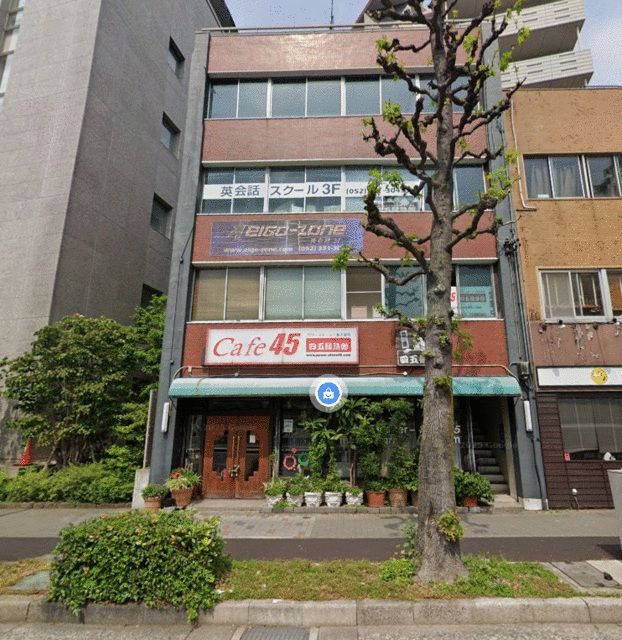 【名古屋市中区・東別院駅徒歩5分】最上階×1フロア1テナント！飲食可10坪物件