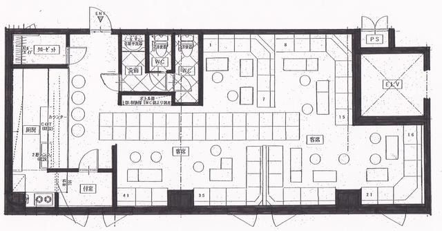 【名古屋市中区・栄駅徒歩6分】名古屋市営地下鉄名城線｜28坪・24時間利用可の飲食店居抜き｜設備充実で即営業も可能